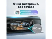 Aiper EcoSurfer S2 – безжичен соларен робот за почистване повърхността на басейна
