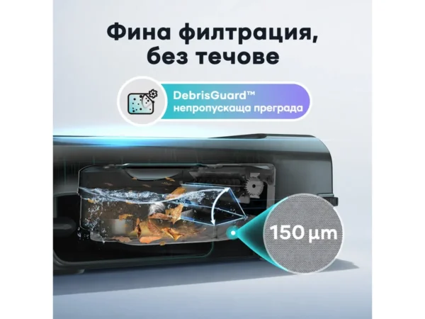 Aiper EcoSurfer S2 – безжичен соларен робот за почистване повърхността на басейна