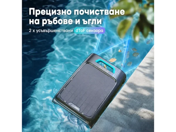 Aiper EcoSurfer S2 – безжичен соларен робот за почистване повърхността на басейна