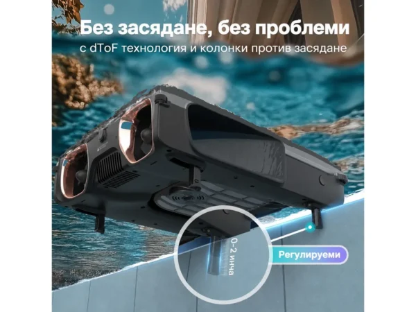 Aiper EcoSurfer S2 – безжичен соларен робот за почистване повърхността на басейна