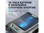 Aiper EcoSurfer S2 – безжичен соларен робот за почистване повърхността на басейна