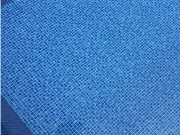 Армиран линер Plaza 1.5 mm
