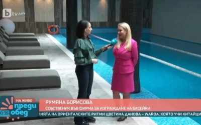 Baseini.NET в телевизионно студио