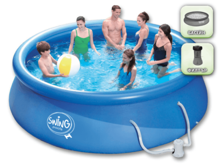 Надуваем басейн Swing Quick Set® 366 x 91 см – с филтър