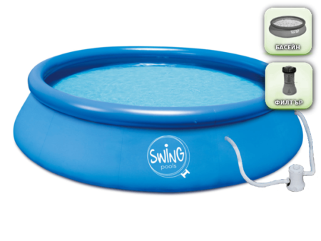 Надуваем басейн Swing Quick Set® 457 x 122 см – с филтър