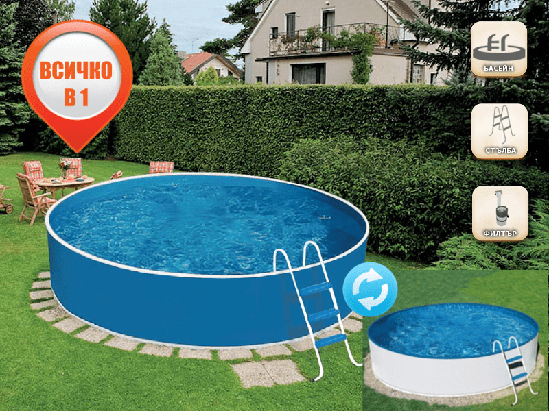 басейн Azuro 360
