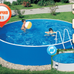 басейн Azuro 460