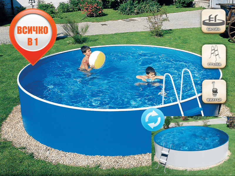 басейн Azuro 460 басейн Azuro 460