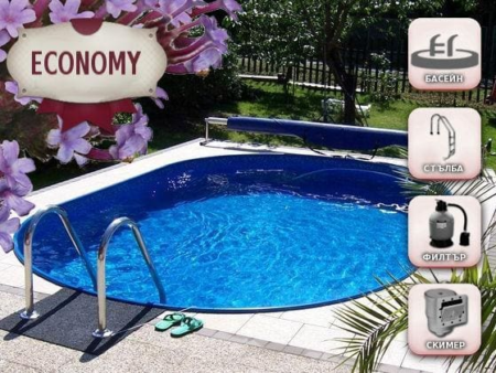 Басейн Ibiza 0 DL ECONOMY за вграждане – овал 5,25 × 3,20 × 1,50 м с филтрация и стълба