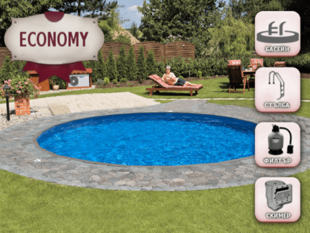 Басейн Ibiza Round L ECONOMY за вграждане – кръг Ø 4,00 × 1,50 м