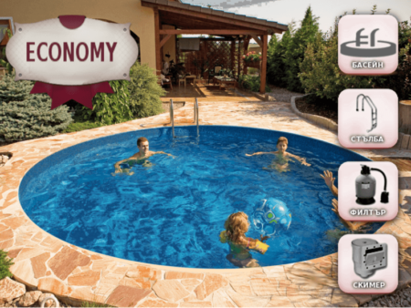 Басейн Ibiza Round XL ECONOMY за вграждане – кръг Ø 5,00 × 1,50 м