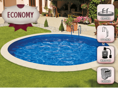 Басейн Ibiza Round XXL ECONOMY за вграждане – кръг Ø 6,00 × 1,50 м