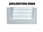 Басейн Royal 4 DL