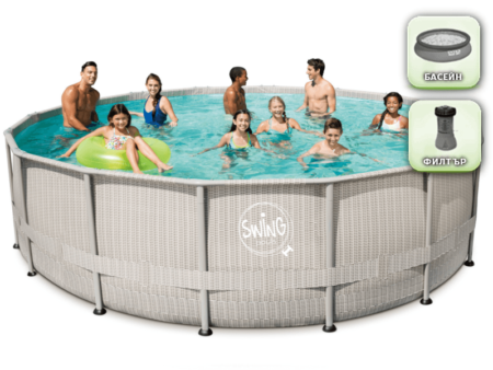 Басейн с подсилена рамка Swing Elite Frame 488 x 122 см с филтър