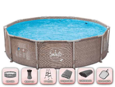 Басейн с тръбна конструкция Swing Frame 305 x 76 см ратан – SUPER пакет