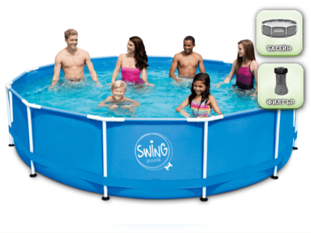 Басейн с тръбна конструкция Swing Frame 457 x 122 см с филтър