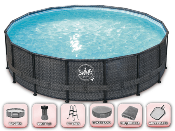 Басейн с подсилена рамка Swing Elite Frame 427 x 107 см – SUPER пакет