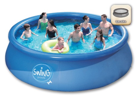 Надуваем басейн Swing Quick Set® 549 x 122 см – само басейн