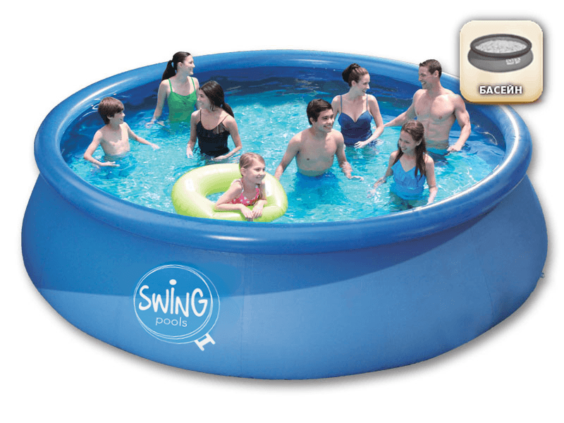 Надуваем басейн Swing Quick Set® 549 × 122 см – SUPER пакет надуваем басейн 549 x 122