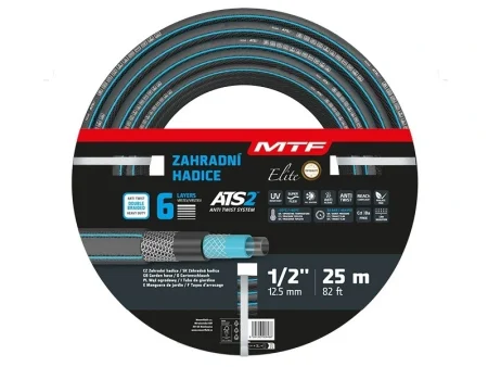 градински маркуч