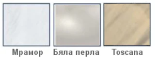 Примероци на трите десени на школката на џакузијата Wellis: мермер, бела бисерна и тосканско сонце