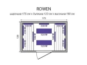 Инфра сауна Rowen