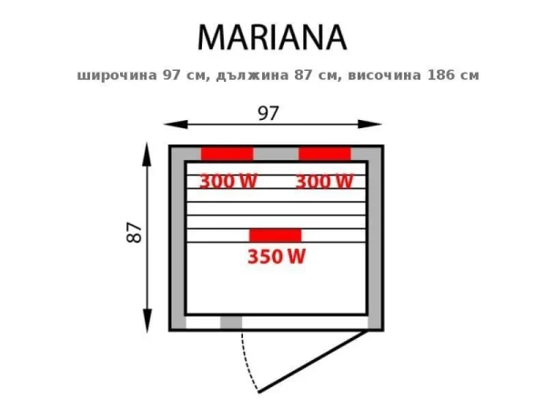 инфраред сауна за 1 човек