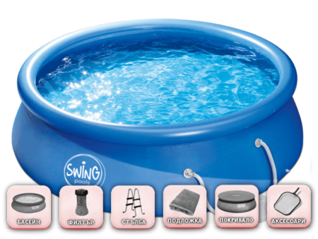 Надуваем басейн Swing Quick Set® 305 x 76 см – SUPER пакет