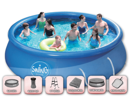 Надуваем басейн Swing Quick Set® 549 x 122 см – SUPER пакет