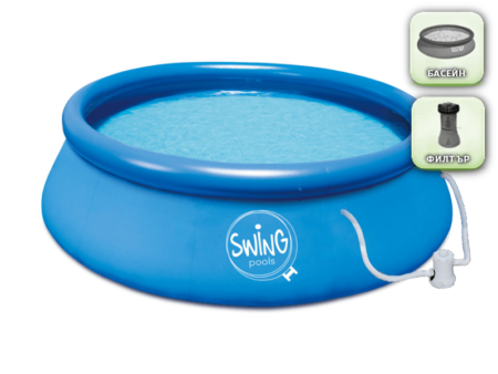Надуваем басейн Swing Quick Set® 244 x 76 см – с филтър