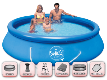 Надуваем басейн Swing Quick Set® 366 x 76 см – SUPER пакет