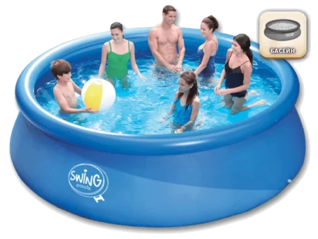 Надуваем басейн Swing Quick Set® 366 x 91 см – само басейн
