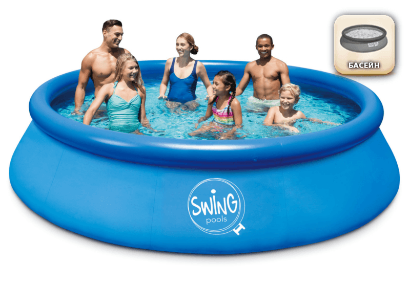 Надуваем басейн Swing Quick Set® 457 × 107 см – SUPER пакет надуваем басейн 457 x 107