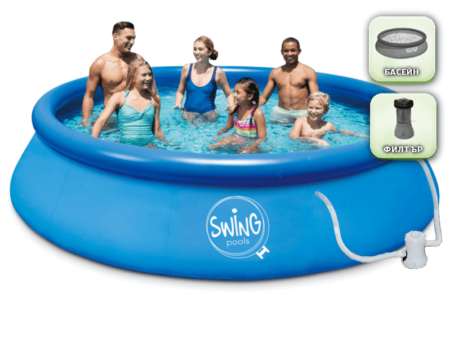 Надуваем басейн Swing Quick Set® 457 x 107 см – с филтър