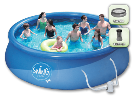 Надуваем басейн Swing Quick Set® 549 x 122 см – с филтър