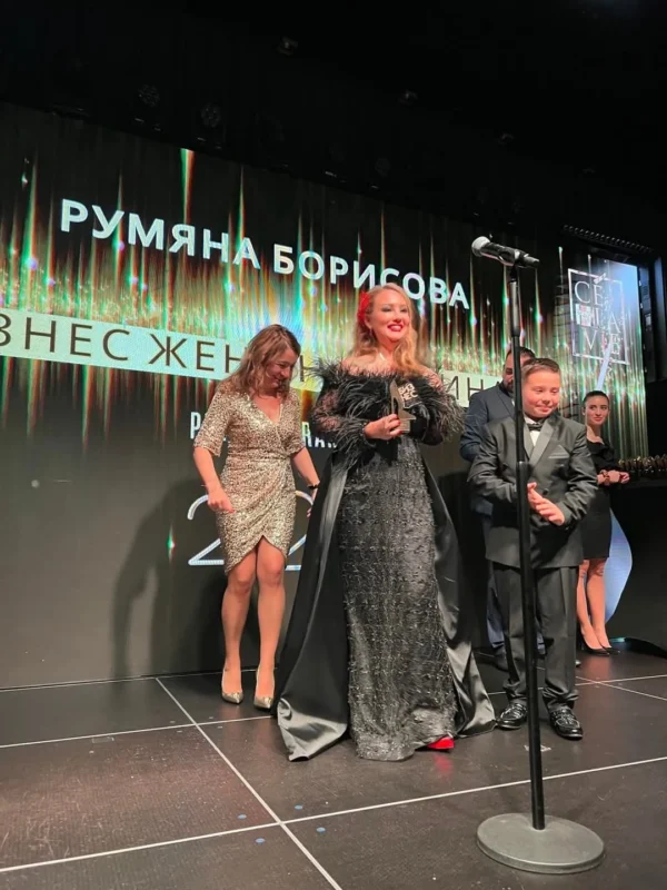 Награда «Деловая женщина года»