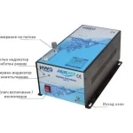 Озонатор за басейни HWO Profi 15