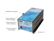 Озонатор за басейни HWO Profi 15