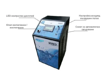 Озонатор за басейни HWO Profi 50