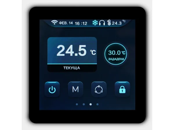 Пълноинверторна термопомпа за басейн POOLSANA InverPREMIUM 15