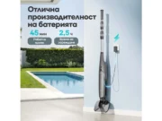 прахосмукачка за басейн