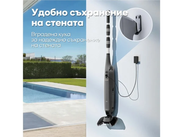 прахосмукачка за басейн
