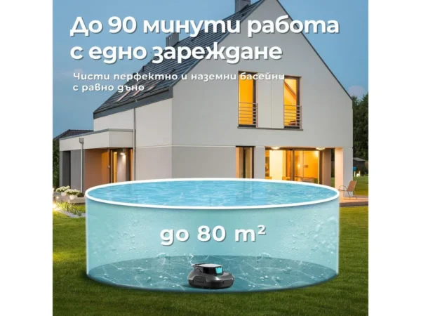 Безжичен робот за басейни с линер Aiper Scuba SE – Автономна работа на черния модел