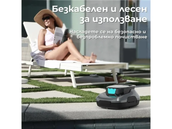 Безжичен робот за басейни с линер Aiper Scuba SE – Употреба на черния модел