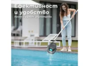Безжичен робот за басейни с линер Aiper Scuba SE – Изваждане от басейна