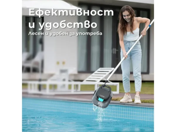 Безжичен робот за басейни с линер Aiper Scuba SE – Изваждане от басейна