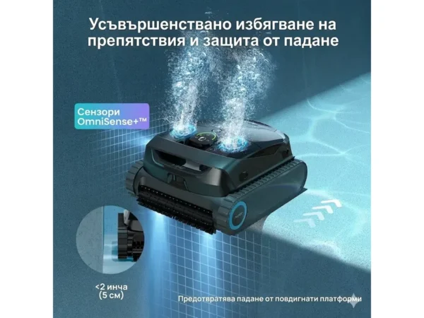 Безжичен робот за басейн Aiper Scuba X1 Pro – Изкачване на стената на басейна