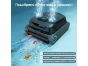 Безжичен робот за басейн Aiper Scuba X1 Pro – Почистваща система