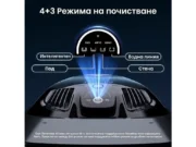 Безжичен робот за басейн Aiper Scuba X1 Pro – Режими за почистване