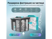 робот за басейн Scuba E1